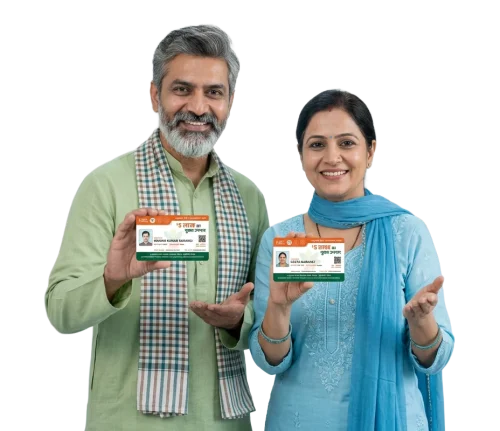 patient-with ayushman card-2